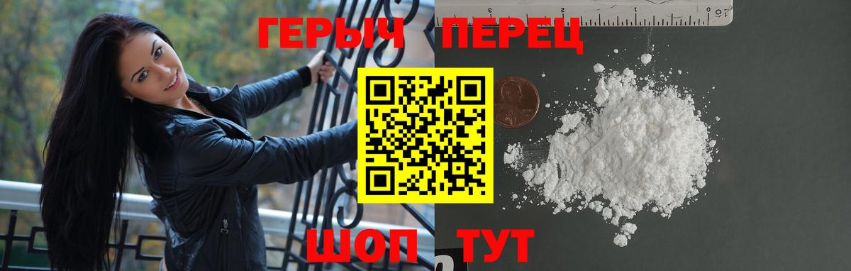 Экстази Нурлат
