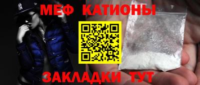 метадон Северобайкальск
