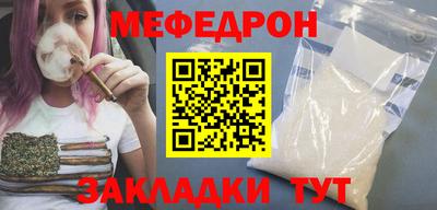 ALPHA PVP Севастополь