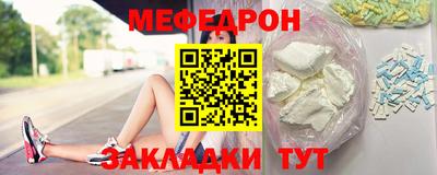 винт Свободный