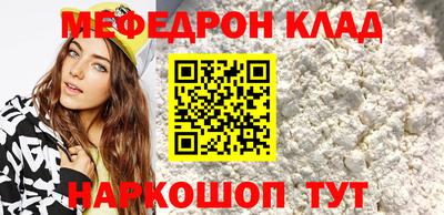 винт Свободный
