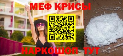 винт Свободный