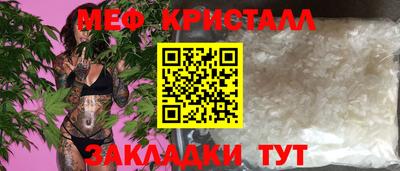 винт Свободный