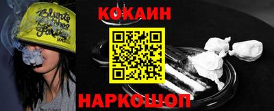 метадон Северобайкальск