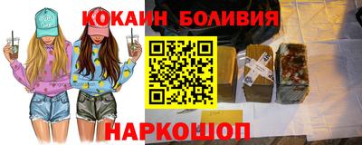 ALPHA PVP Севастополь