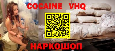 бутик Славгород