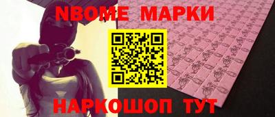 винт Свободный