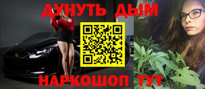 метадон Северобайкальск