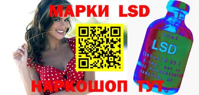 метадон Северобайкальск