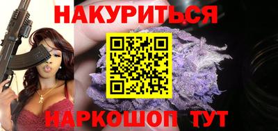 бутик Славгород