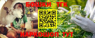 метадон Северобайкальск
