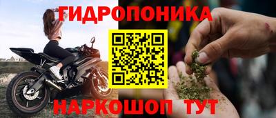 кокаин перу Славянск-на-Кубани