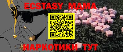 винт Свободный
