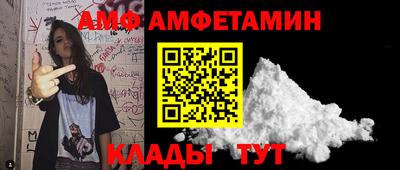 винт Свободный