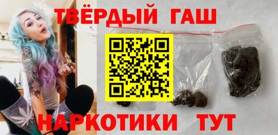 винт Свободный