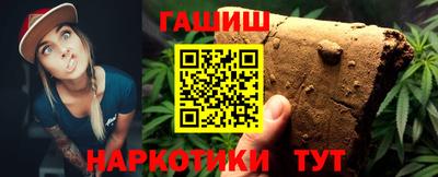 метадон Северобайкальск