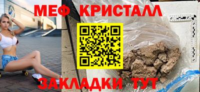 винт Свободный