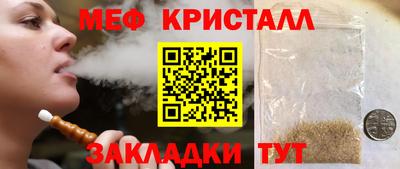 бутик Славгород