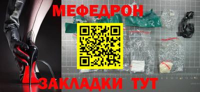 ALPHA PVP Севастополь