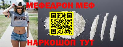 винт Свободный